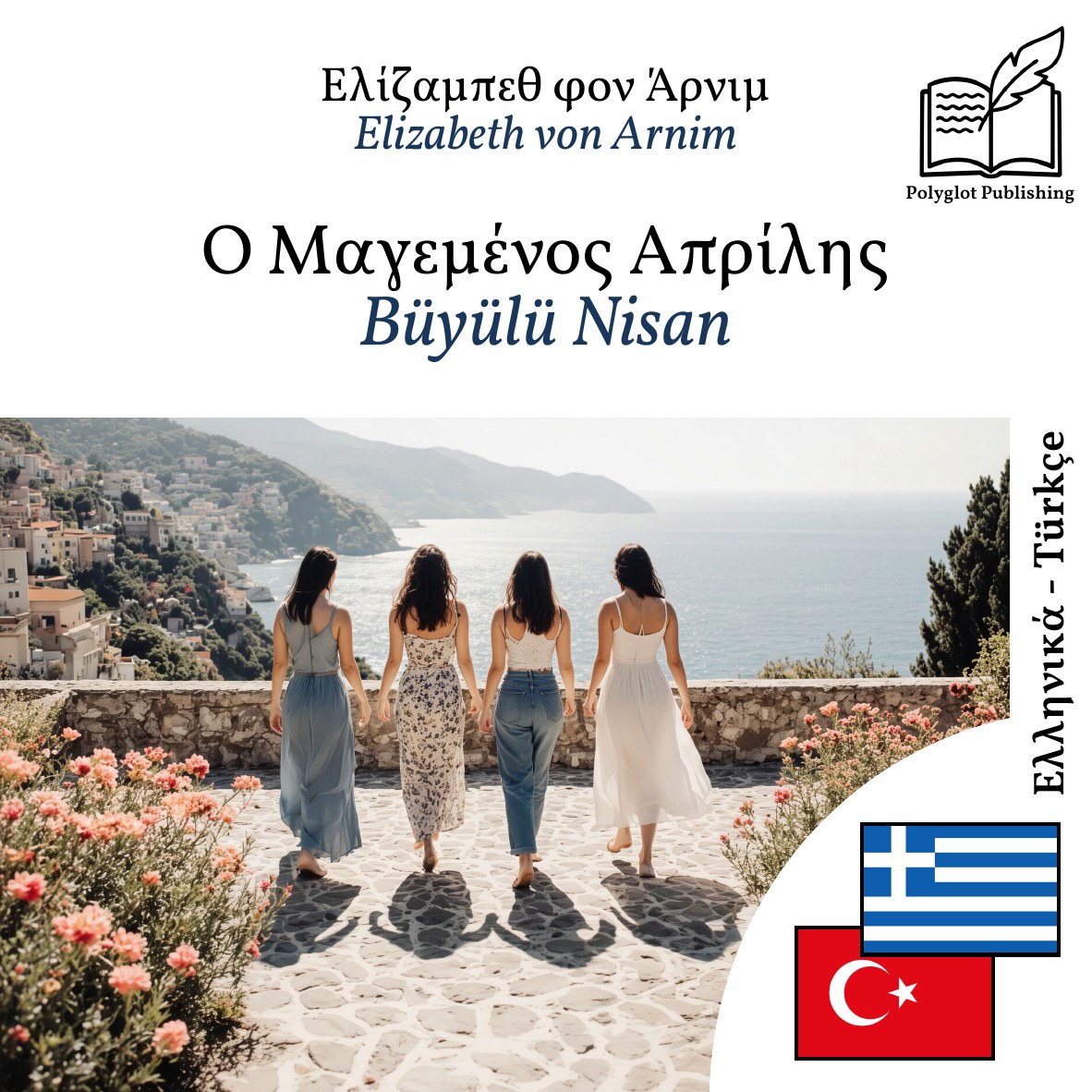 Büyülü Nisan