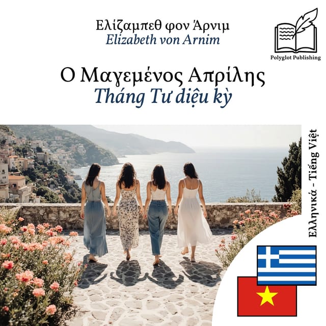 Tháng Tư diệu kỳ