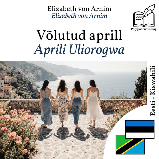 Aprili Uliorogwa