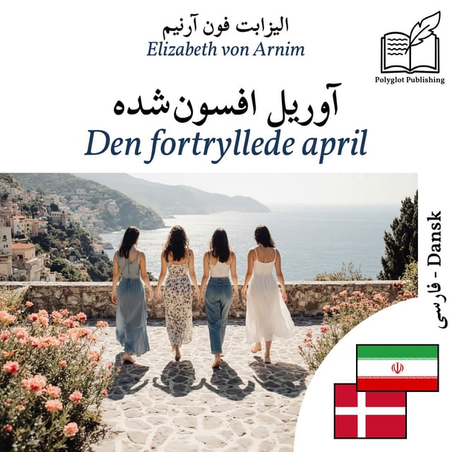 Den fortryllede april