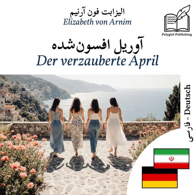 Der verzauberte April