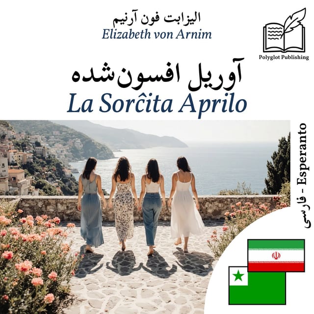 La Sorĉita Aprilo