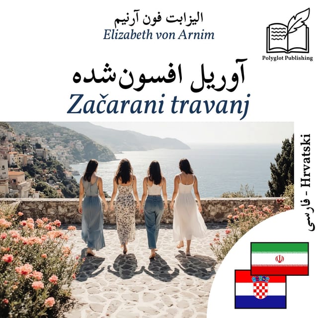 Začarani travanj