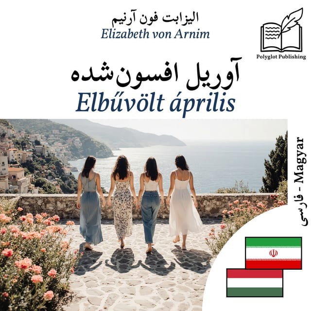 Elbűvölt április