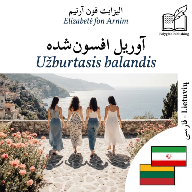 Užburtasis balandis