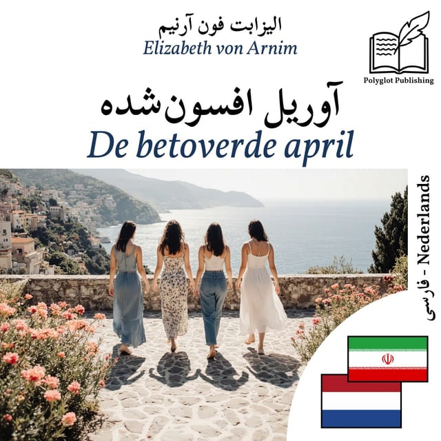 De betoverde april