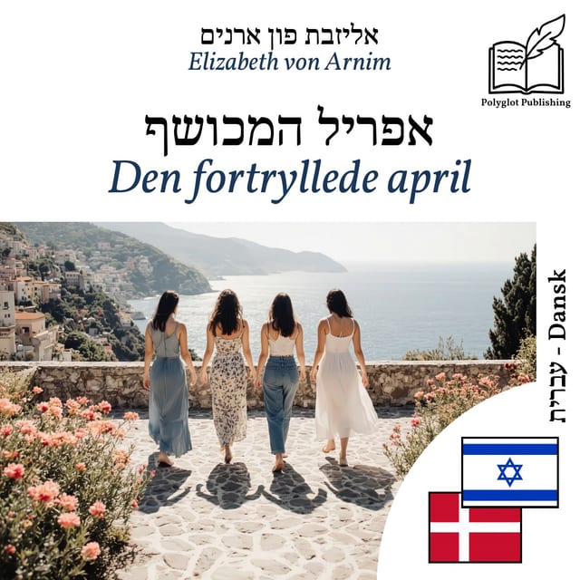 Den fortryllede april