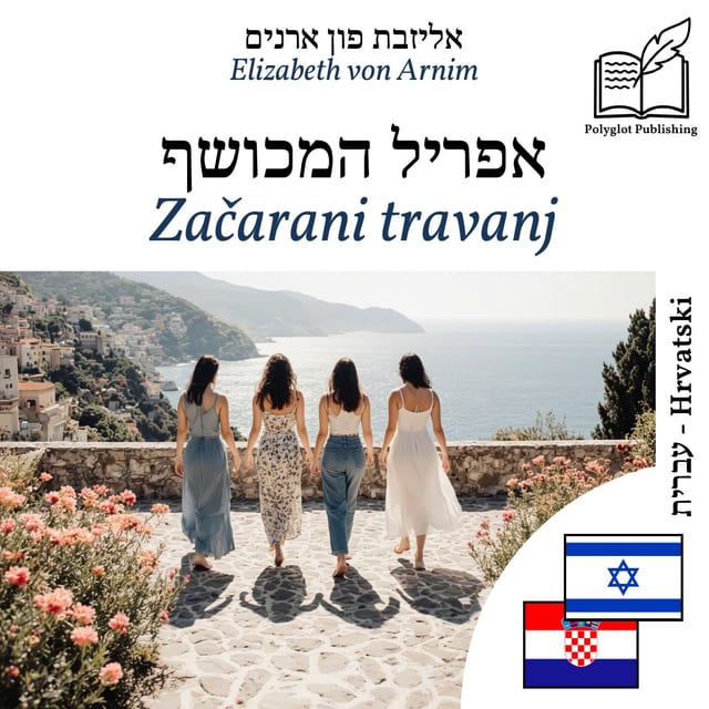 Začarani travanj