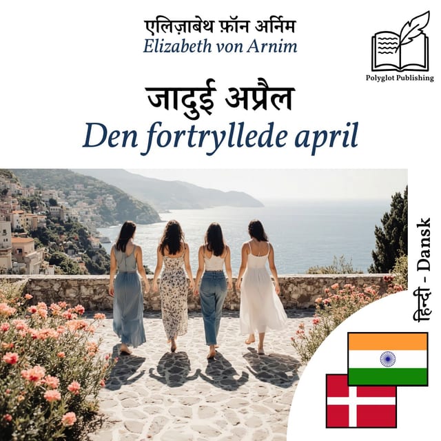 Den fortryllede april