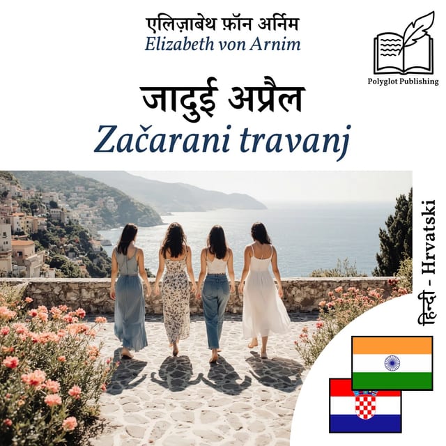 Začarani travanj