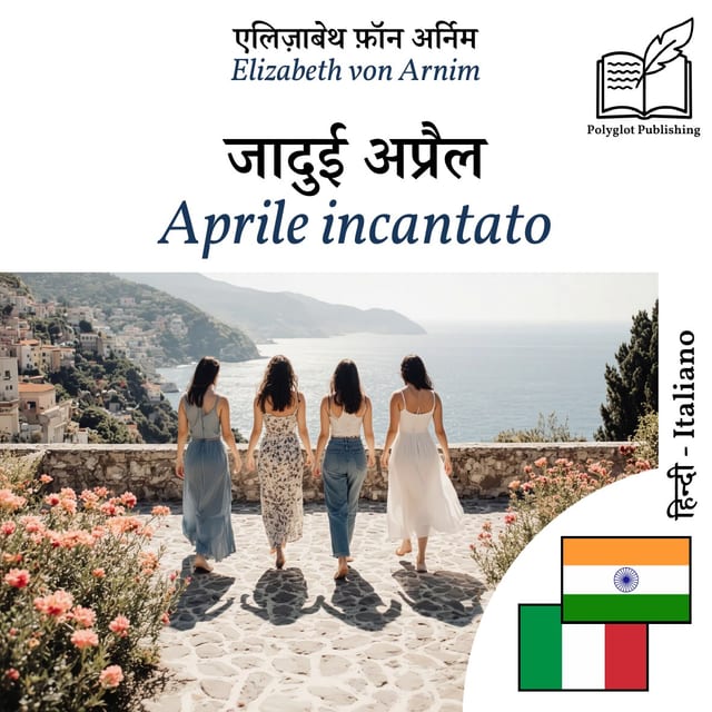 Aprile incantato