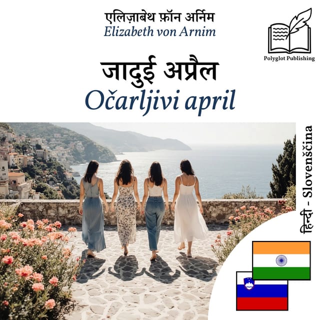 Očarljivi april