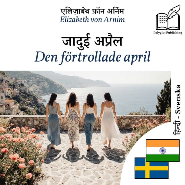 Den förtrollade april