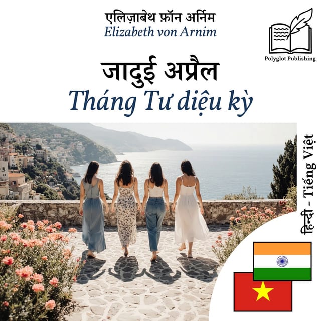 Tháng Tư diệu kỳ