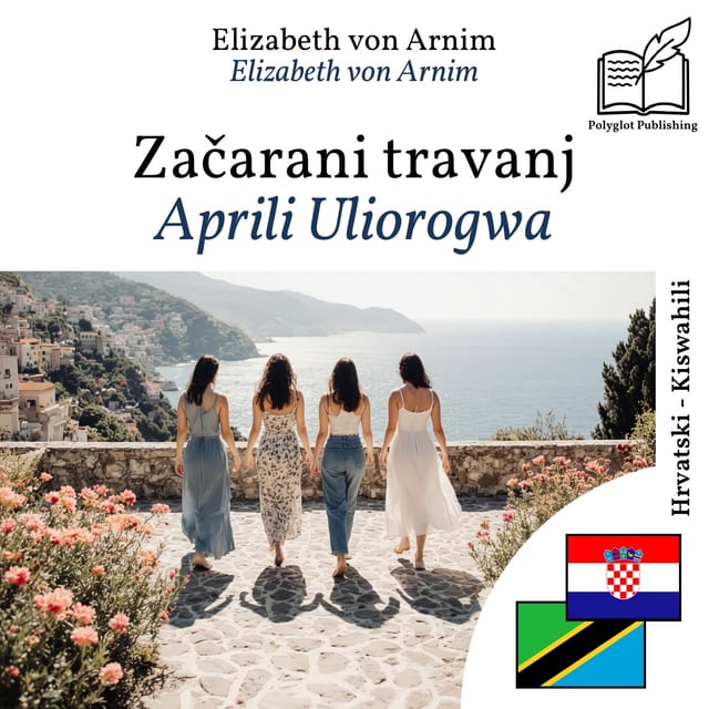 Aprili Uliorogwa