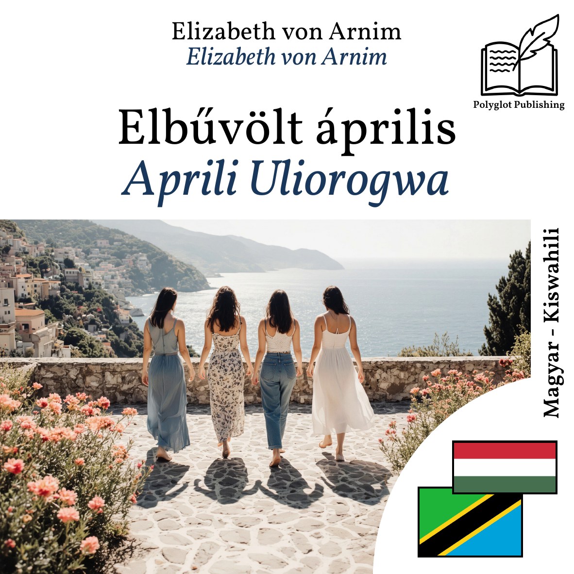 Aprili Uliorogwa