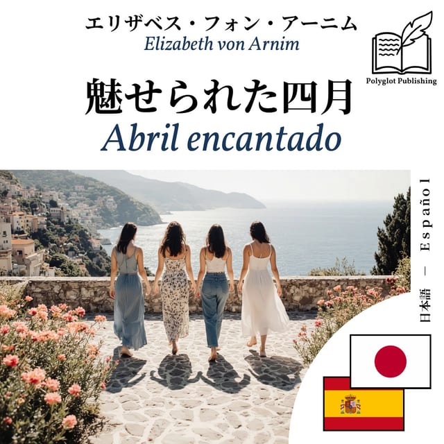 Abril encantado