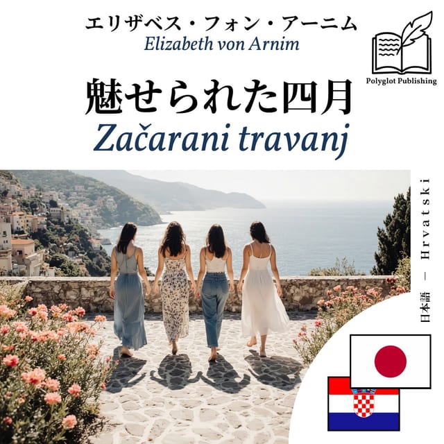 Začarani travanj