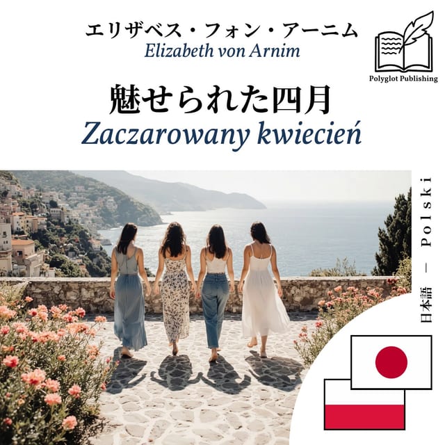 Zaczarowany kwiecień