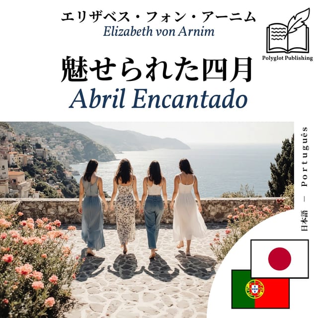 Abril Encantado