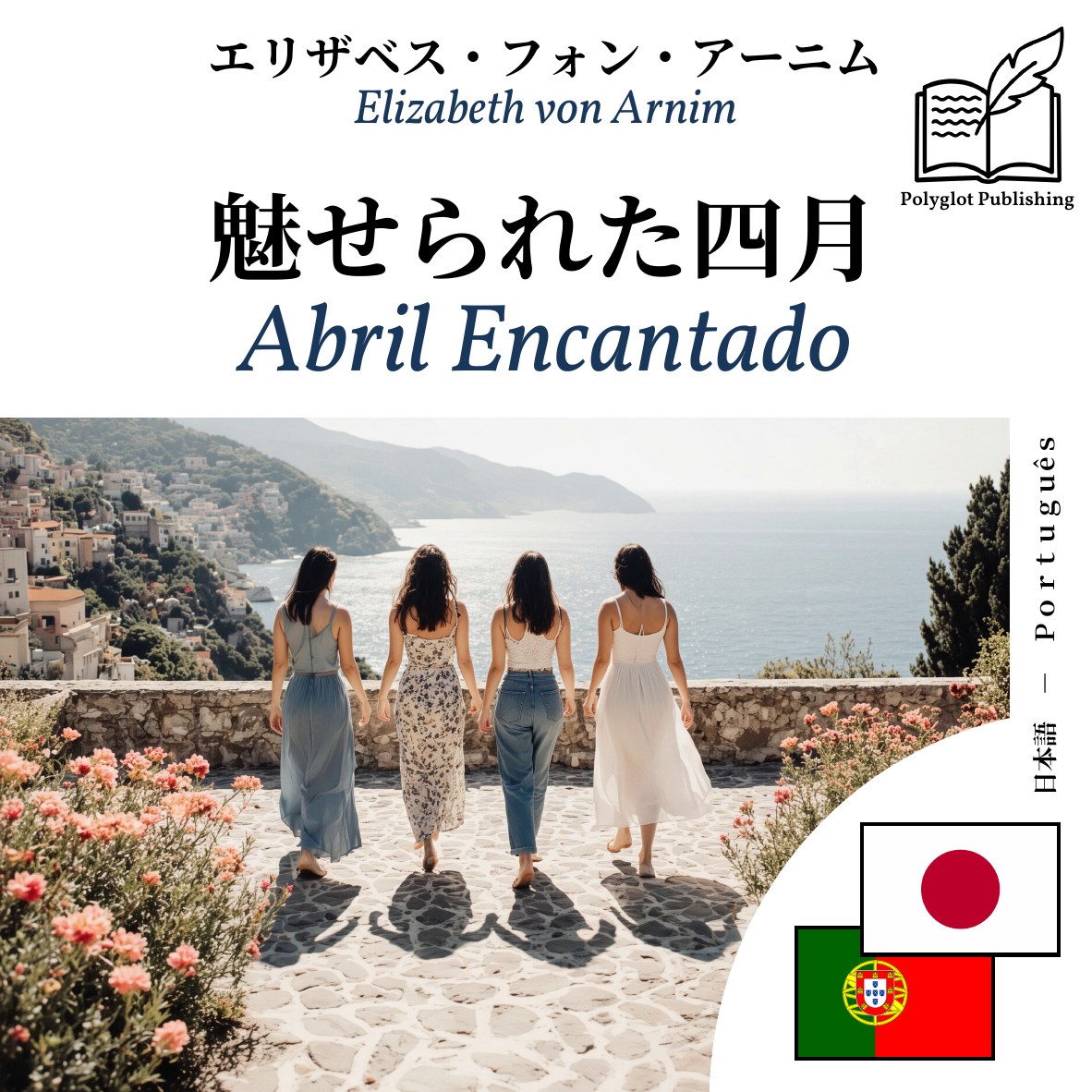 Abril Encantado