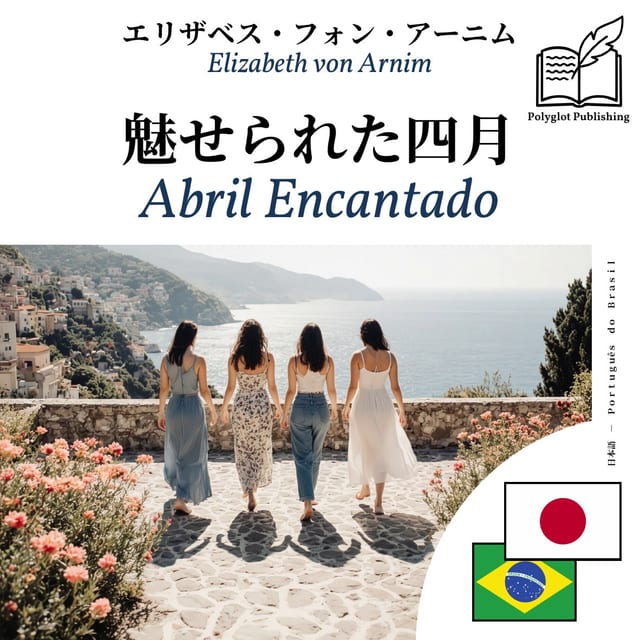 Abril Encantado