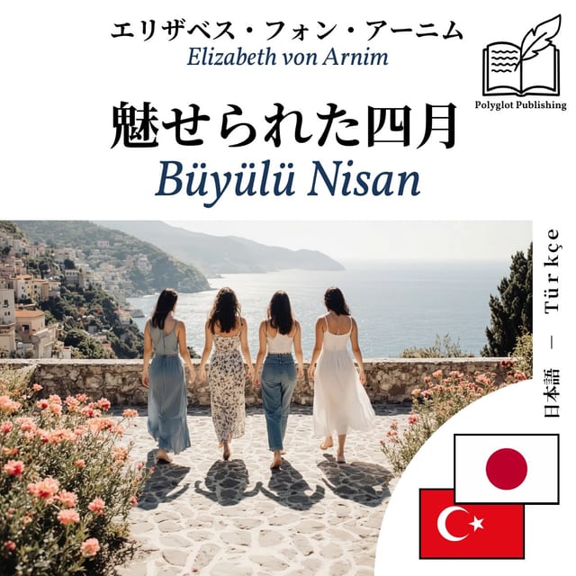 Büyülü Nisan