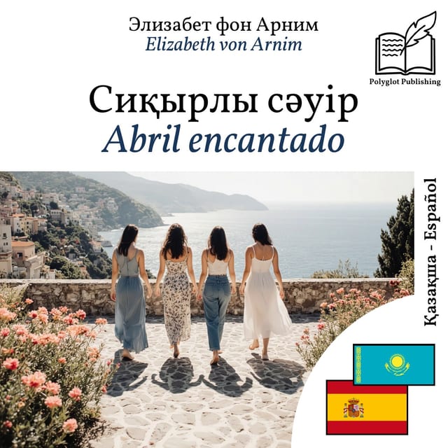 Abril encantado