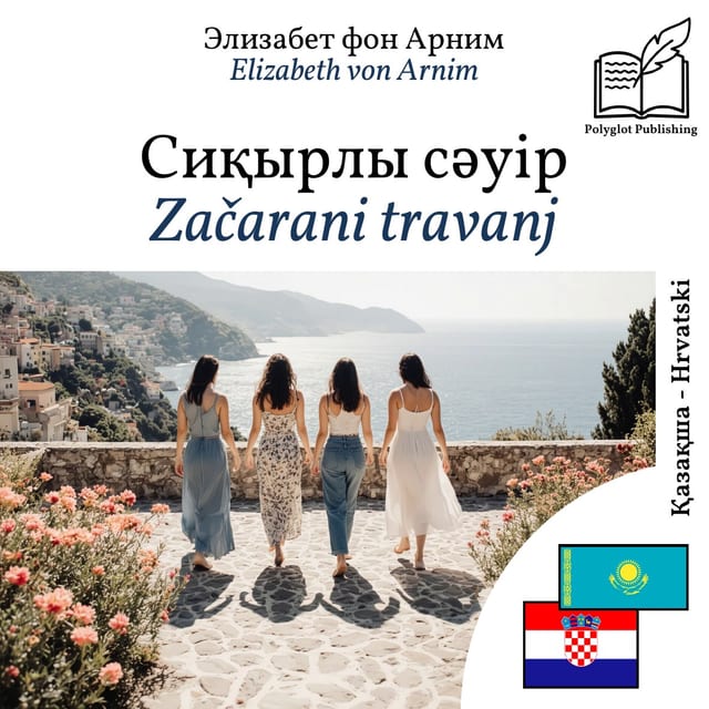 Začarani travanj