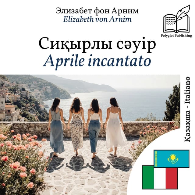 Aprile incantato