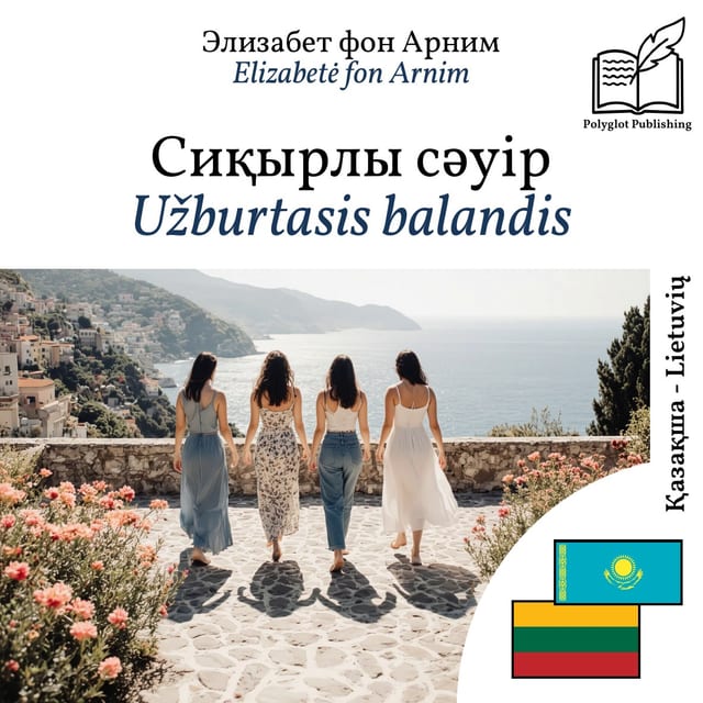 Užburtasis balandis