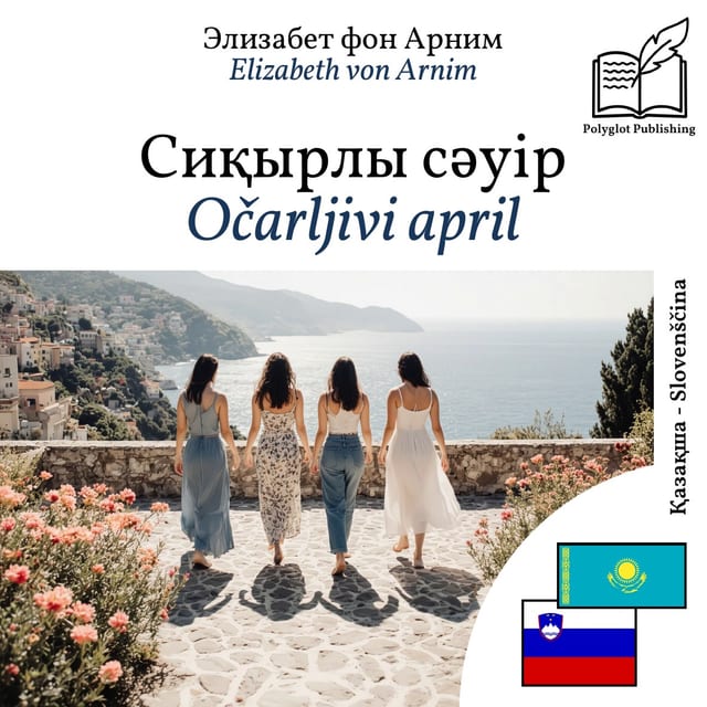 Očarljivi april