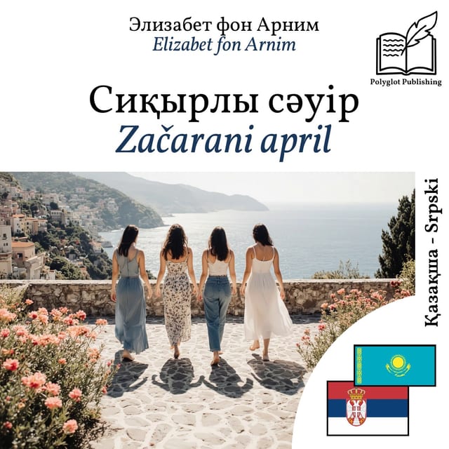 Začarani april