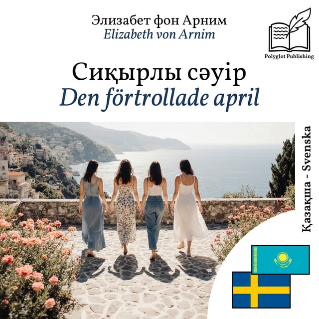 Den förtrollade april