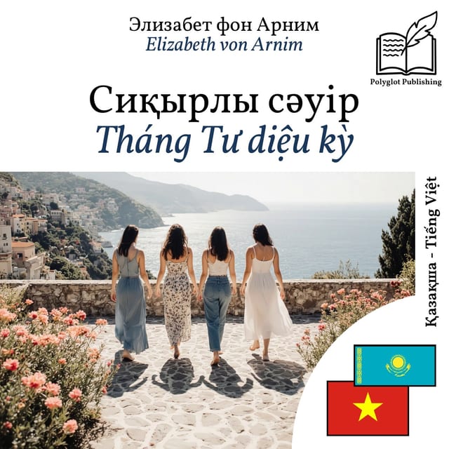 Tháng Tư diệu kỳ