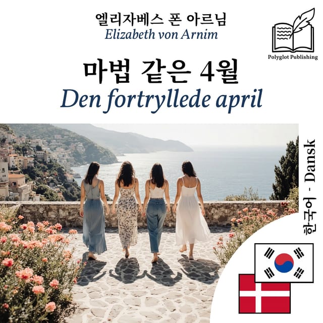 Den fortryllede april