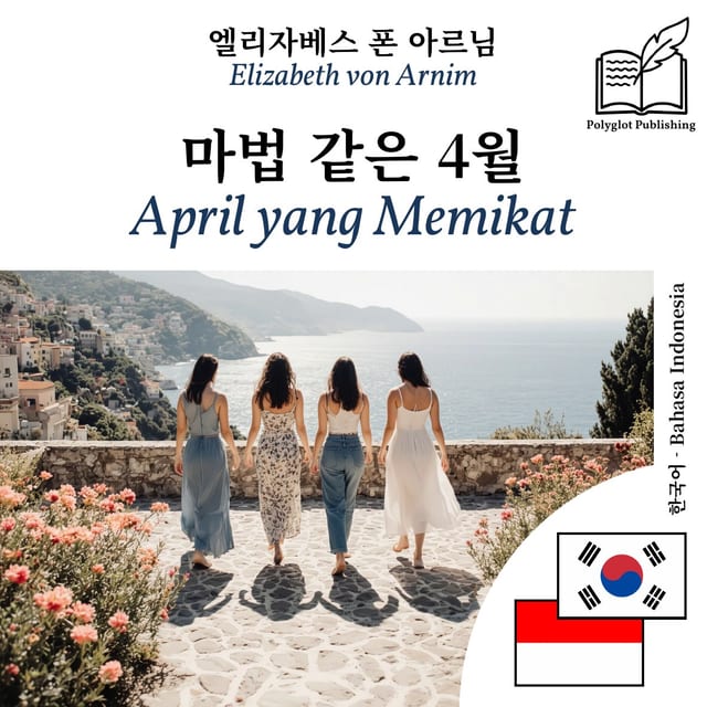 April yang Memikat