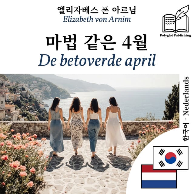 De betoverde april