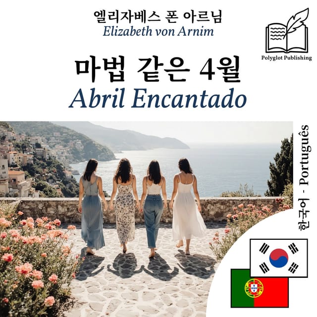 Abril Encantado