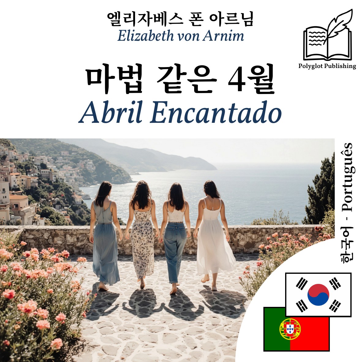 Abril Encantado