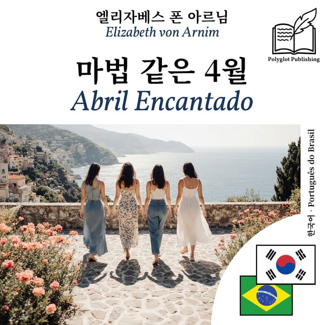 Abril Encantado