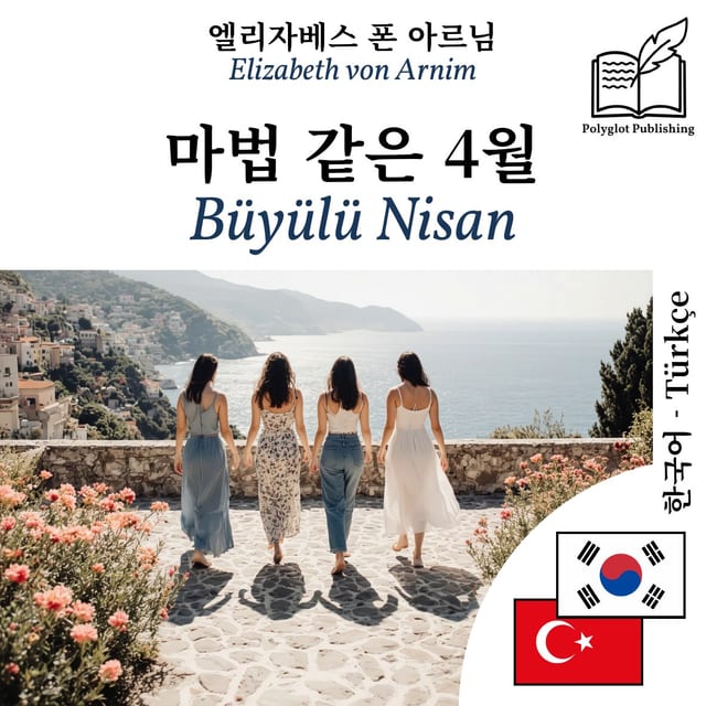 Büyülü Nisan
