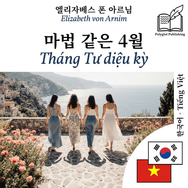 Tháng Tư diệu kỳ