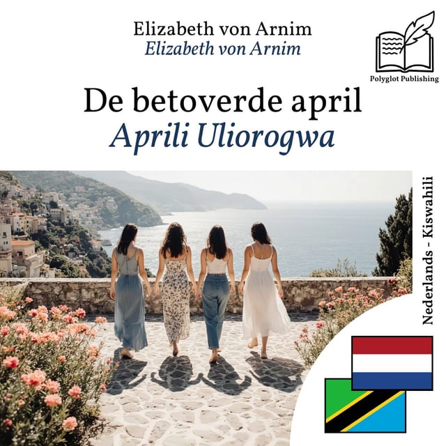 Aprili Uliorogwa