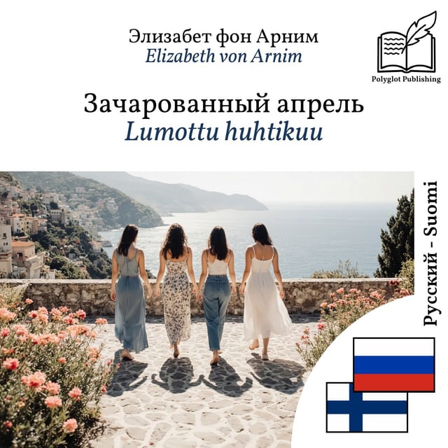 Lumottu huhtikuu