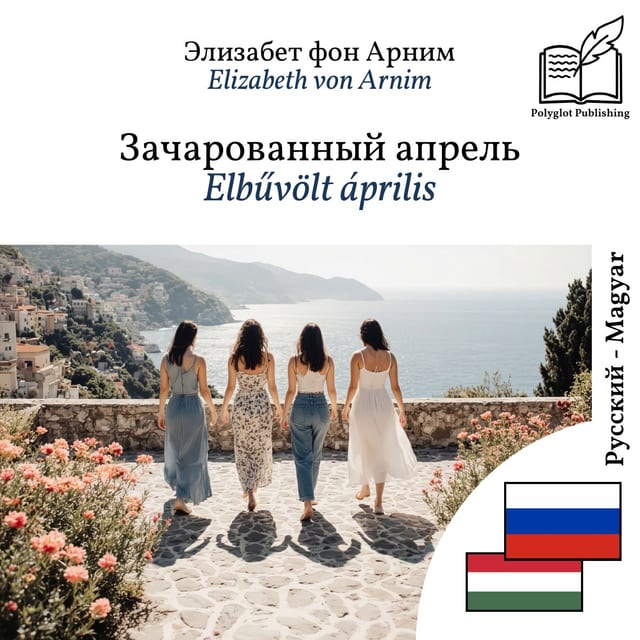 Elbűvölt április