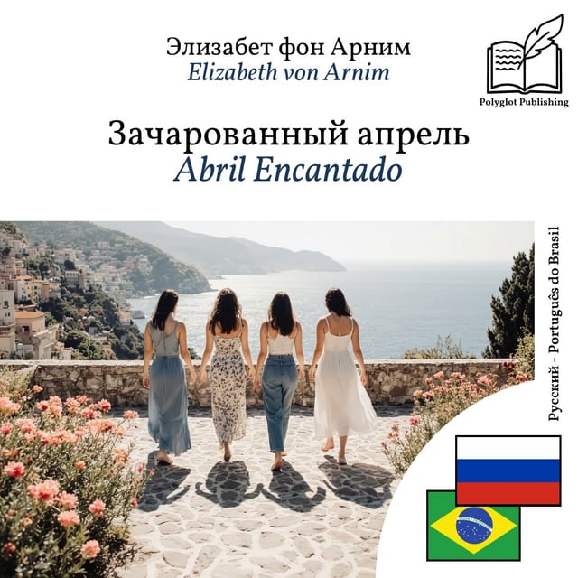 Abril Encantado