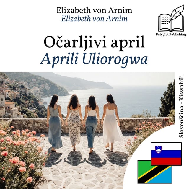 Aprili Uliorogwa