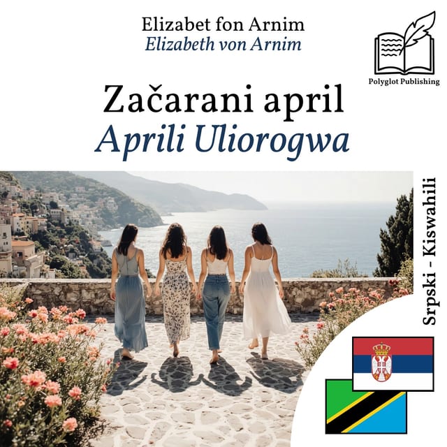 Aprili Uliorogwa