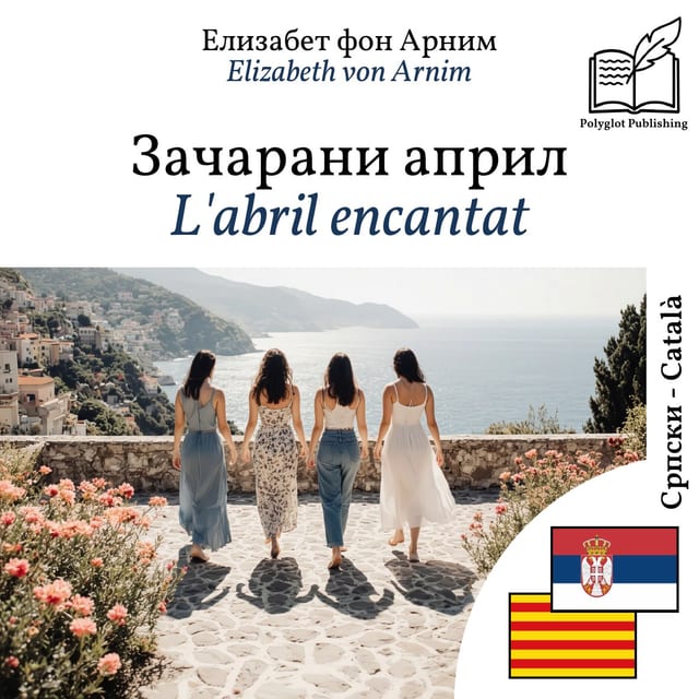 L'abril encantat